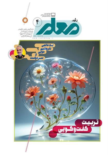 تأخر فرهنگی