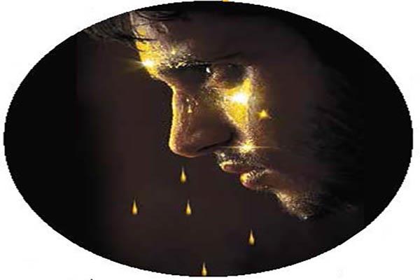 ‌چرا در رنج و سختی آفریده شدیم