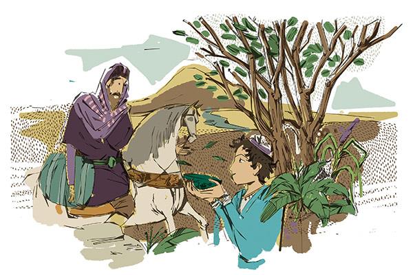 پسرک گیاه‌شناس