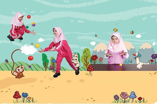 یه توپ داریم قلقلیه