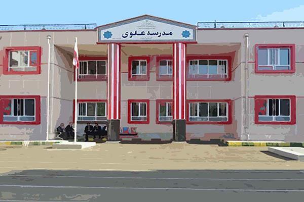 روایت «علوی»