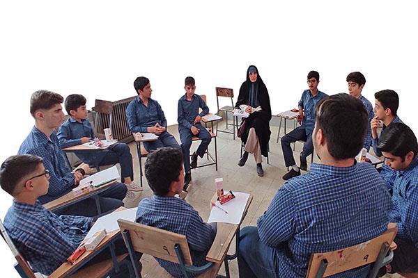راه کار
