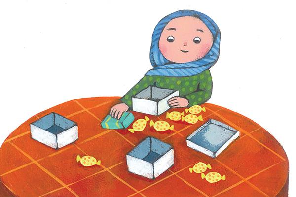 نذری