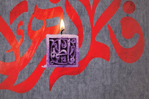 پاسخ به شبهات شهادت حضرت زهرا(س)