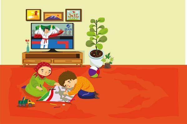 هدیه‌ای برای بابا