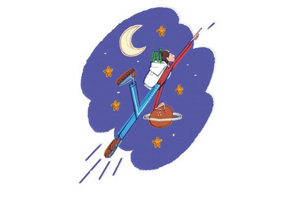 سکوی پرتاب مدرسه