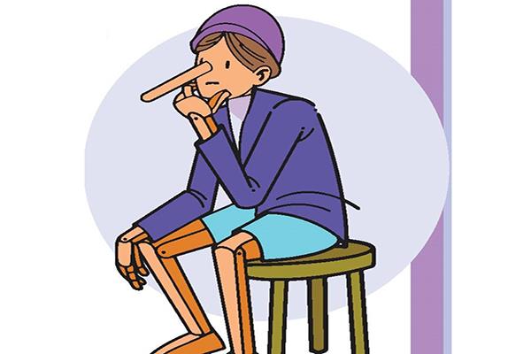 پینوکیو در دهکده عجایب