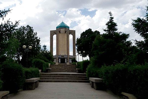 کهن سرزمین فرصت