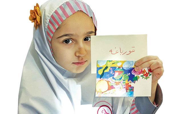 بازی‌های مشکل‌گشا