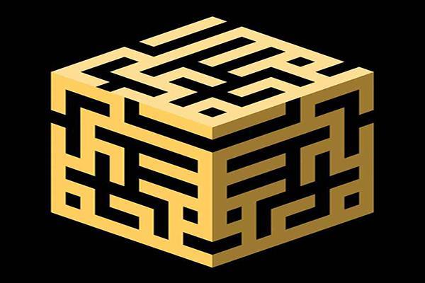 خط کوفی مَعقِلی