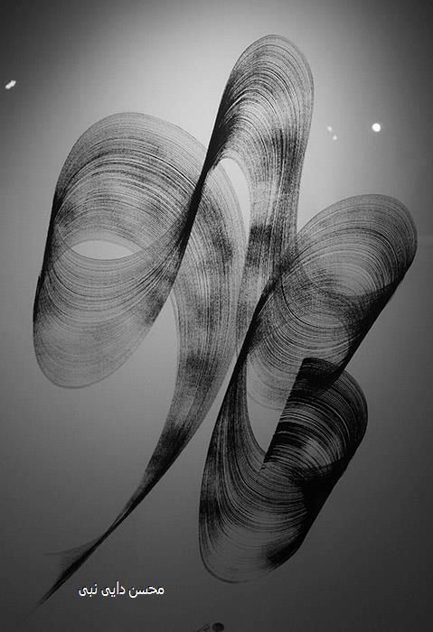 محسن دایی نبی