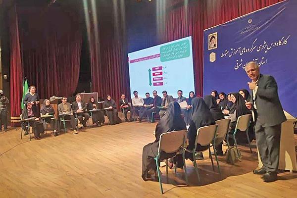 نگاهی سنجشگرانه به توانمندسازی مدیران و مربیان مدرسه‌ای