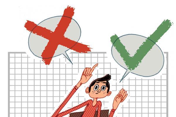 درست یا غلط، کدام؟