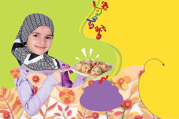 توپک‌های برنجی