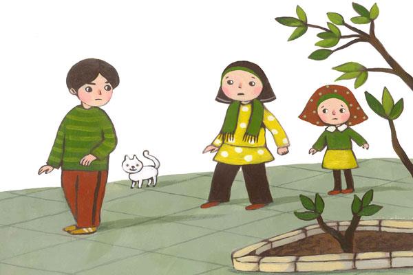 زورگویی ممنوع