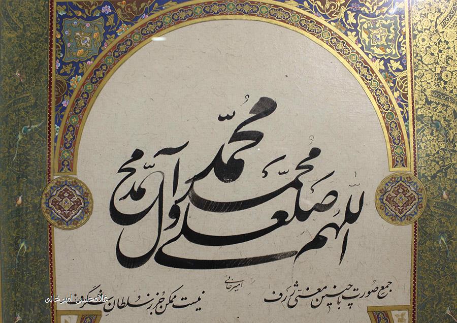 غلامحسین امیرخانی
