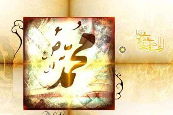 تقویم ماه: اسفند
