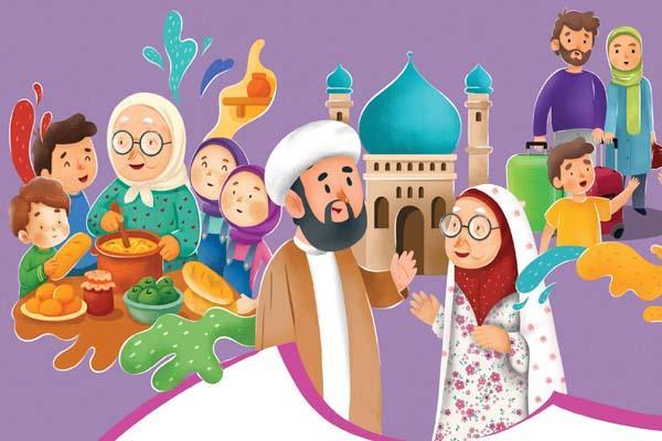تابستان بی‌مزه نیست