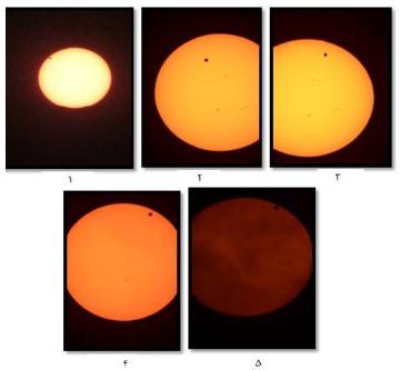 رصد گذر سیاره زهره توسط دانشمندان ایرانی اسلامی