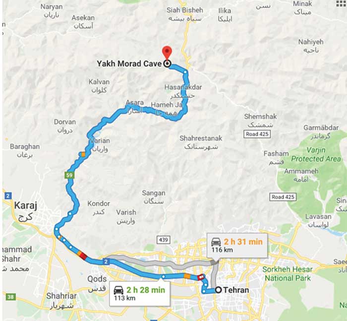 غار یخ‌ مراد