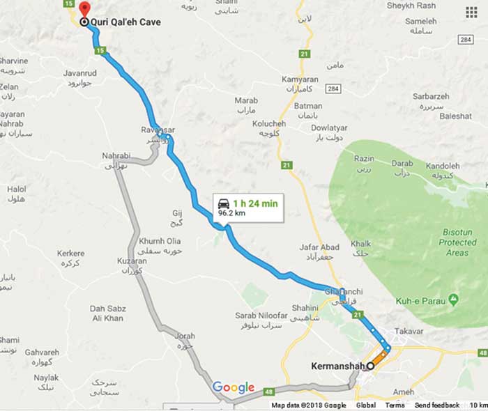 غار قوری قلعه