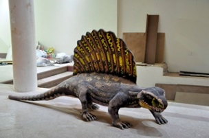 موزه علوم ‌زمین اداره کل زمین‌ شناسی و اکتشافات معدنی منطقه شمال شرق کشور