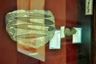 موزه علوم ‌زمین اداره کل زمین‌ شناسی و اکتشافات معدنی منطقه شمال شرق کشور