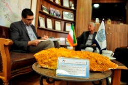 موزه علوم ‌زمین اداره کل زمین‌ شناسی و اکتشافات معدنی منطقه شمال شرق کشور