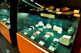 موزه علوم ‌زمین اداره کل زمین‌ شناسی و اکتشافات معدنی منطقه شمال شرق کشور