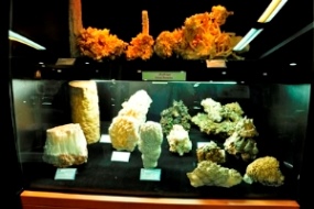 موزه علوم ‌زمین اداره کل زمین‌ شناسی و اکتشافات معدنی منطقه شمال شرق کشور