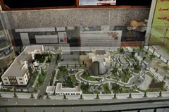 موزه علوم ‌زمین اداره کل زمین‌ شناسی و اکتشافات معدنی منطقه شمال شرق کشور