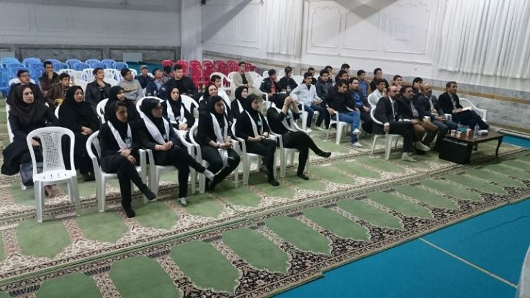 انجمن معلمان زمین‌شناسی