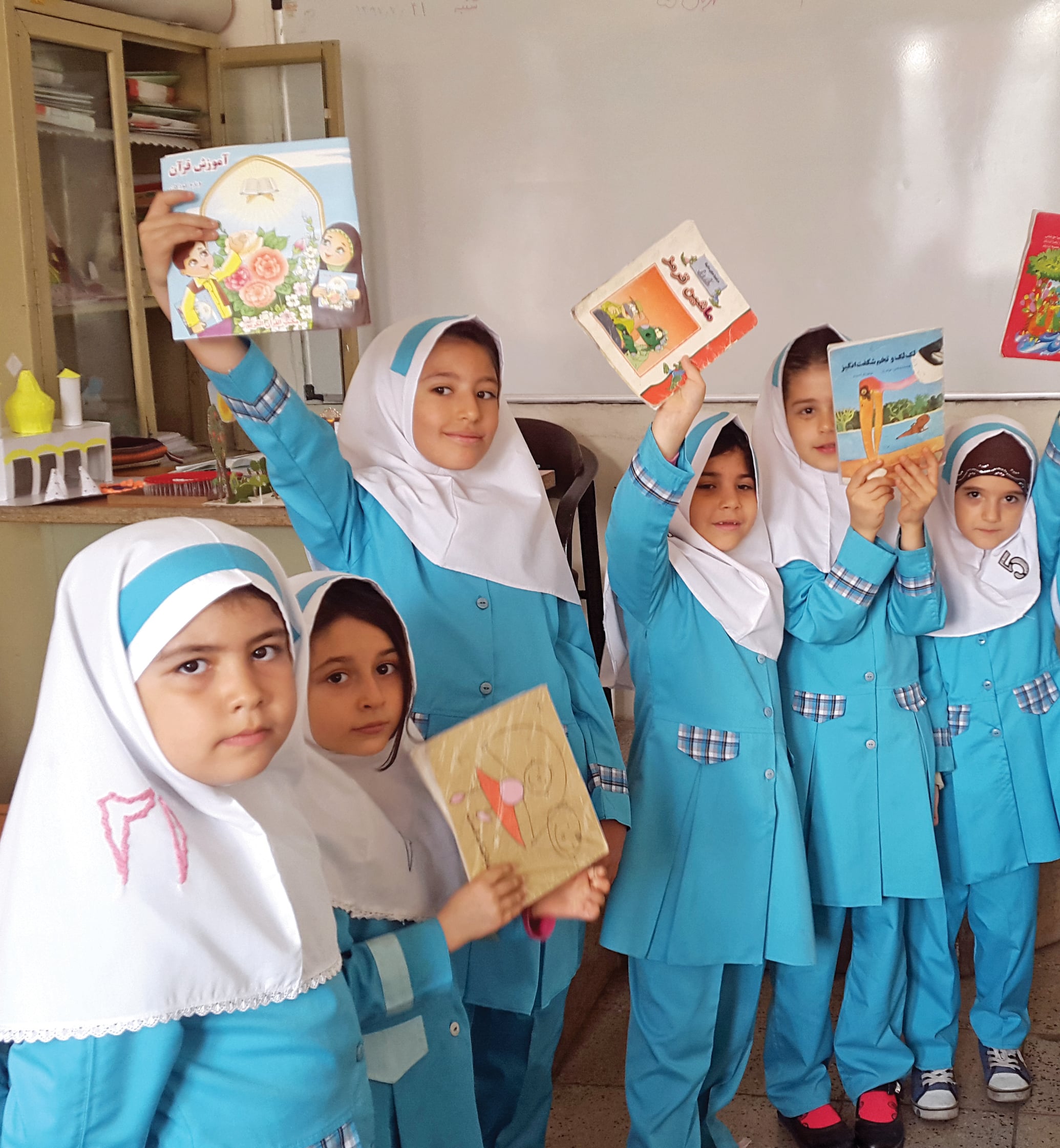 مدرسه دخترانه عدالت