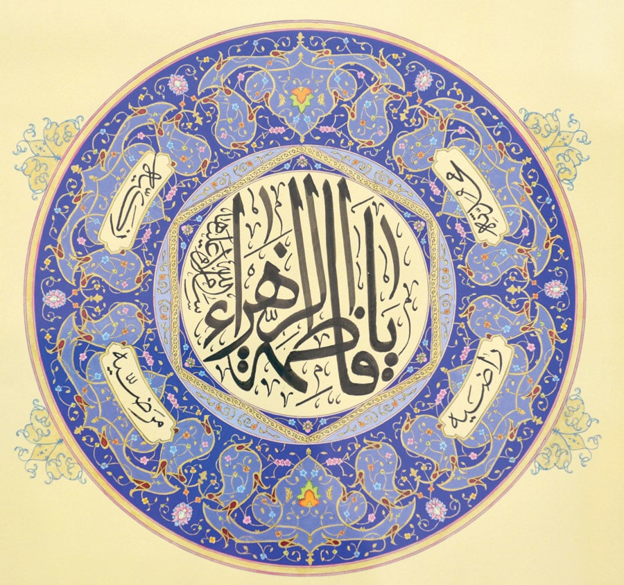 آثار بخش هنری بیست و هفتمین نمایشگاه بین المللی قرآن کریم