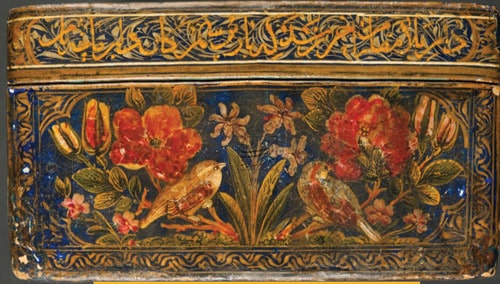  تصویر یک قاب در حالت بسته