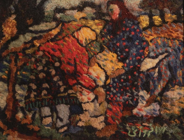 بوی بهار نارنج