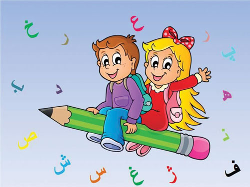 نرم‌ افزار نشانه عین