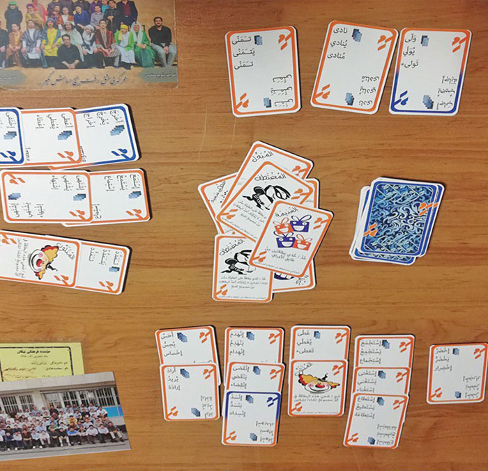 بازی‌ وار سازی آموزشی