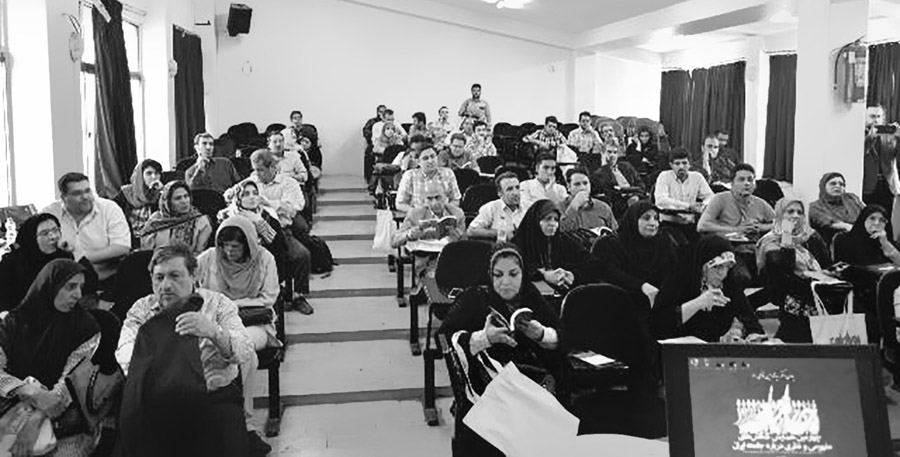 چهارمین همایش کنکاش های نظری و مفهومی درباره جامعه ایران