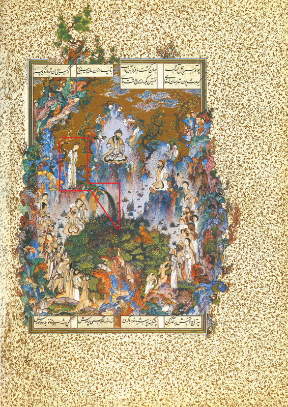 ترکیب‌ بندی هندسی نگاره بارگاه کیومرث اثر سلطان محمد