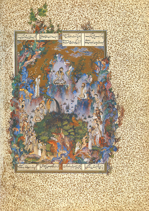 ترکیب‌ بندی هندسی نگاره بارگاه کیومرث اثر سلطان محمد