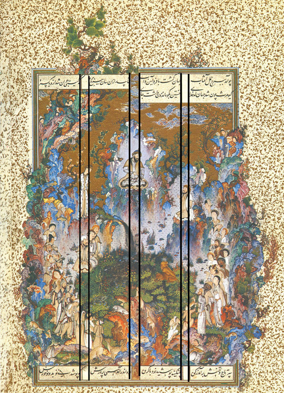 ترکیب‌ بندی هندسی نگاره بارگاه کیومرث اثر سلطان محمد