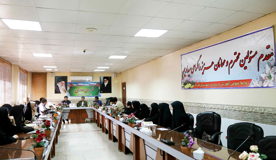 رشد آموزش پیش‌ دبستانی