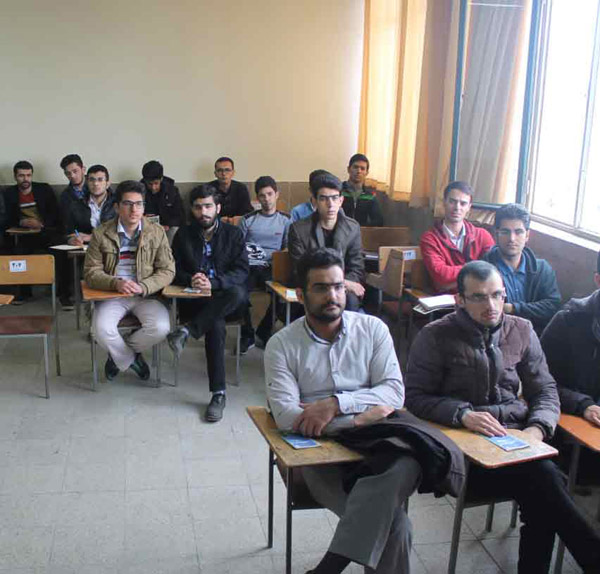 دانشگاه فرهنگیان