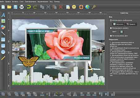 طراحی پوستر