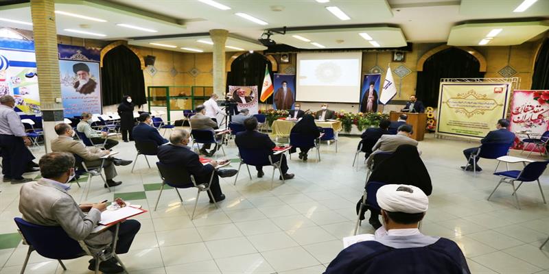 دهمین نشست شورای سیاست‌گذاری سامان‌دهی‌ ـ عمومی