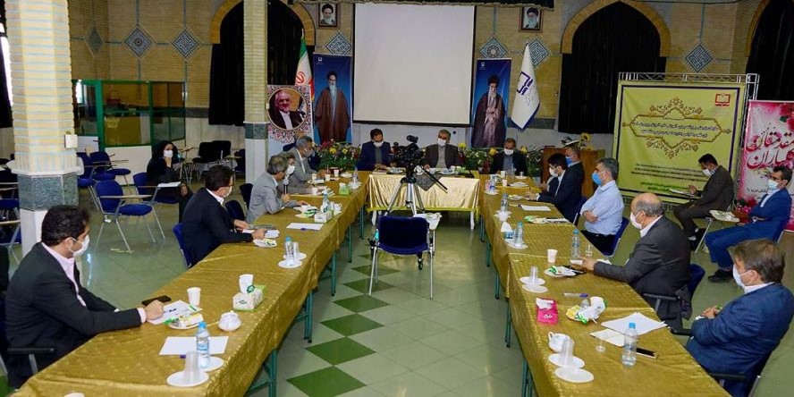 هم‌اندیشی ناشران و سازمان ـ عمومی 990501