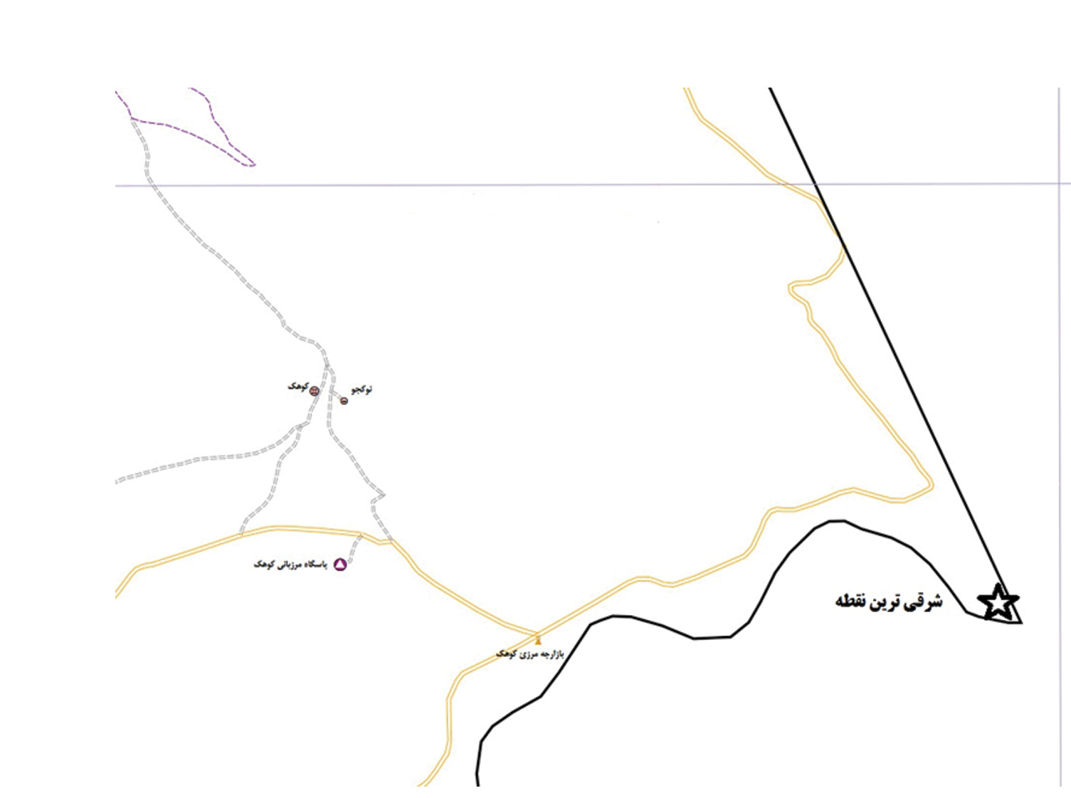 شرقی‌ ترین نقطه مسکونی ایران