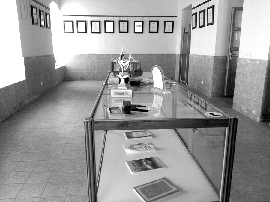 موزه آموزش ‌و پرورش کرمانشاه