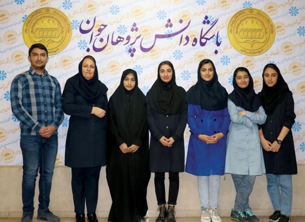 المپیاد بین المللی جغرافیا